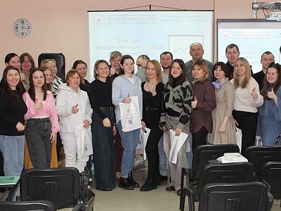 ОПД 19.12.2025.jpg